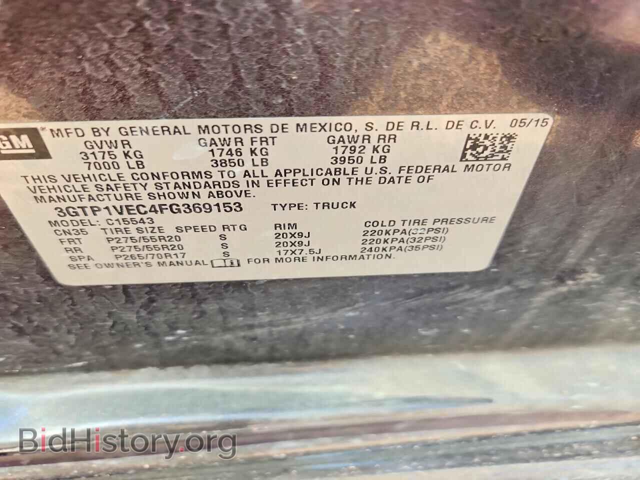 2015 GMC SIERRA - VIN: 3GTP1VEC4FG369153 - Photo 12