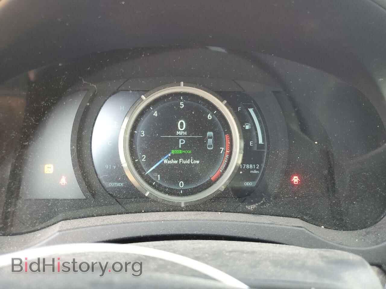 2015 LEXUS IS - VIN: JTHBF1D27F5054513 - Photo 9