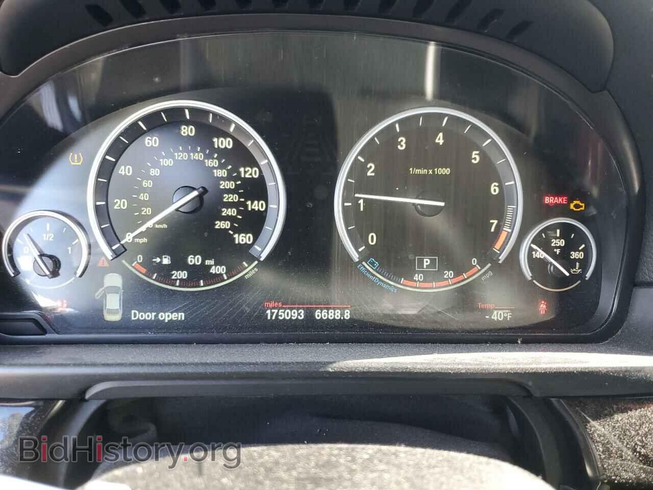 2014 BMW 5 SERIES - VIN: WBA5B3C59ED533678 - Фото 9