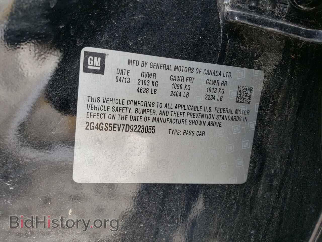 2013 BUICK REGAL - VIN: 2G4GS5EV7D9223055 - Фото 10