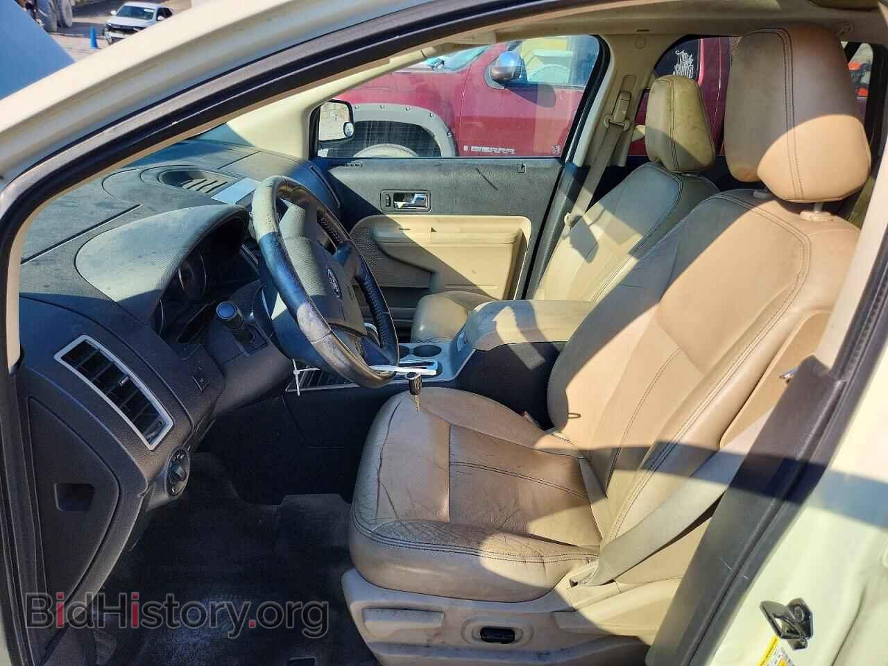 2008 FORD EDGE - VIN: 2FMDK39C78BA70384 - Фото 7