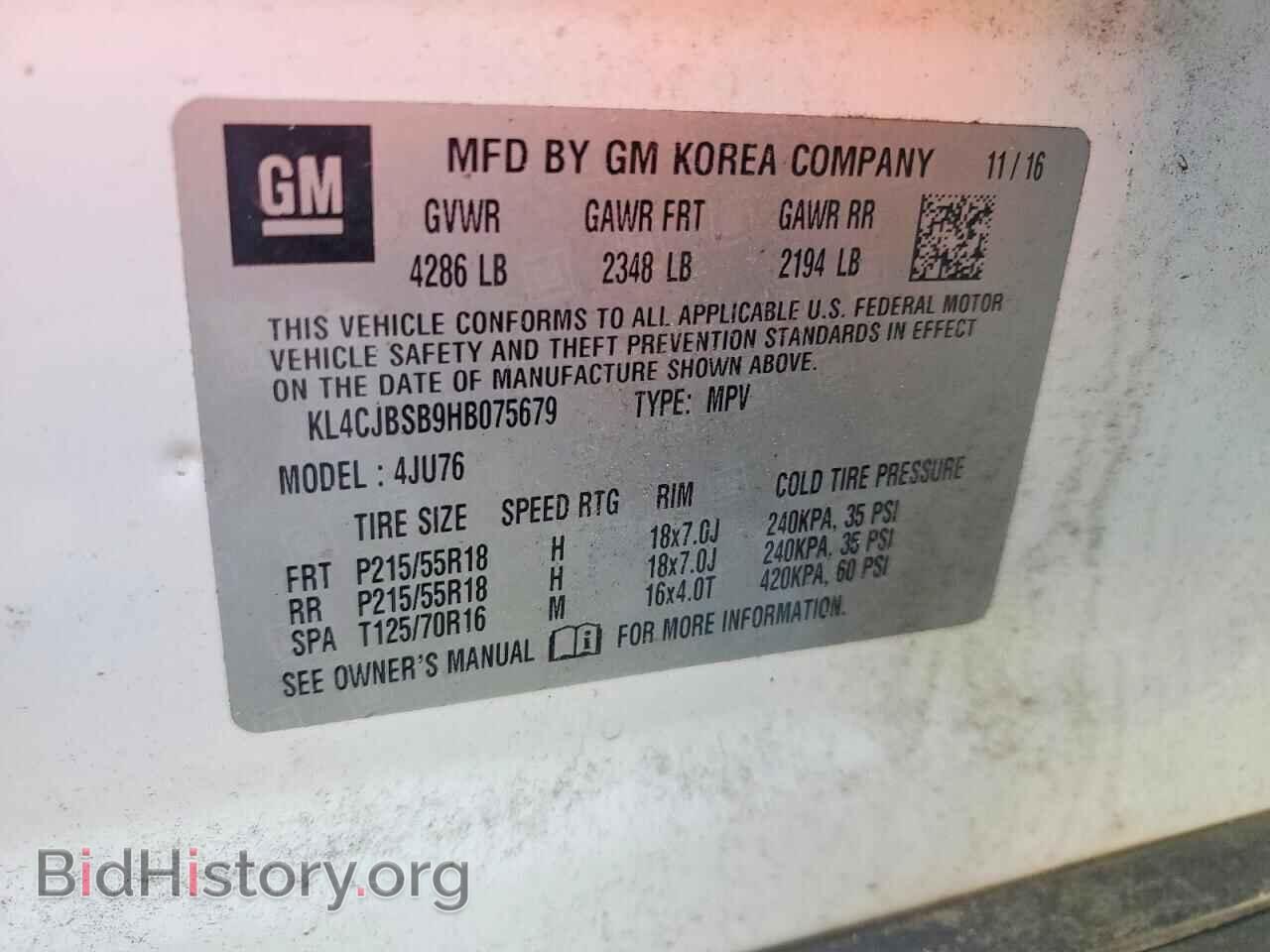 2017 BUICK ENCORE - VIN: KL4CJBSB9HB075679 - Photo 13