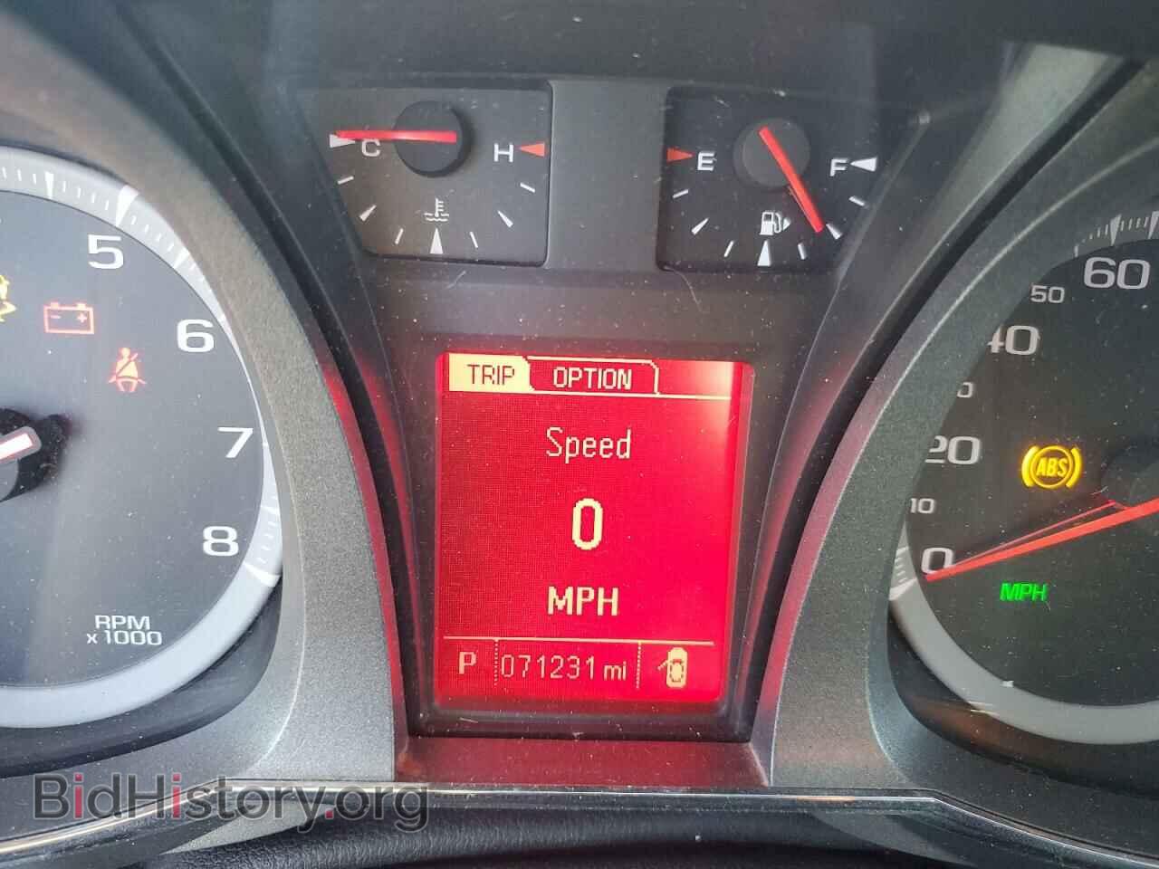 2017 GMC TERRAIN - VIN: 2GKFLTEK8H6226680 - Фото 9
