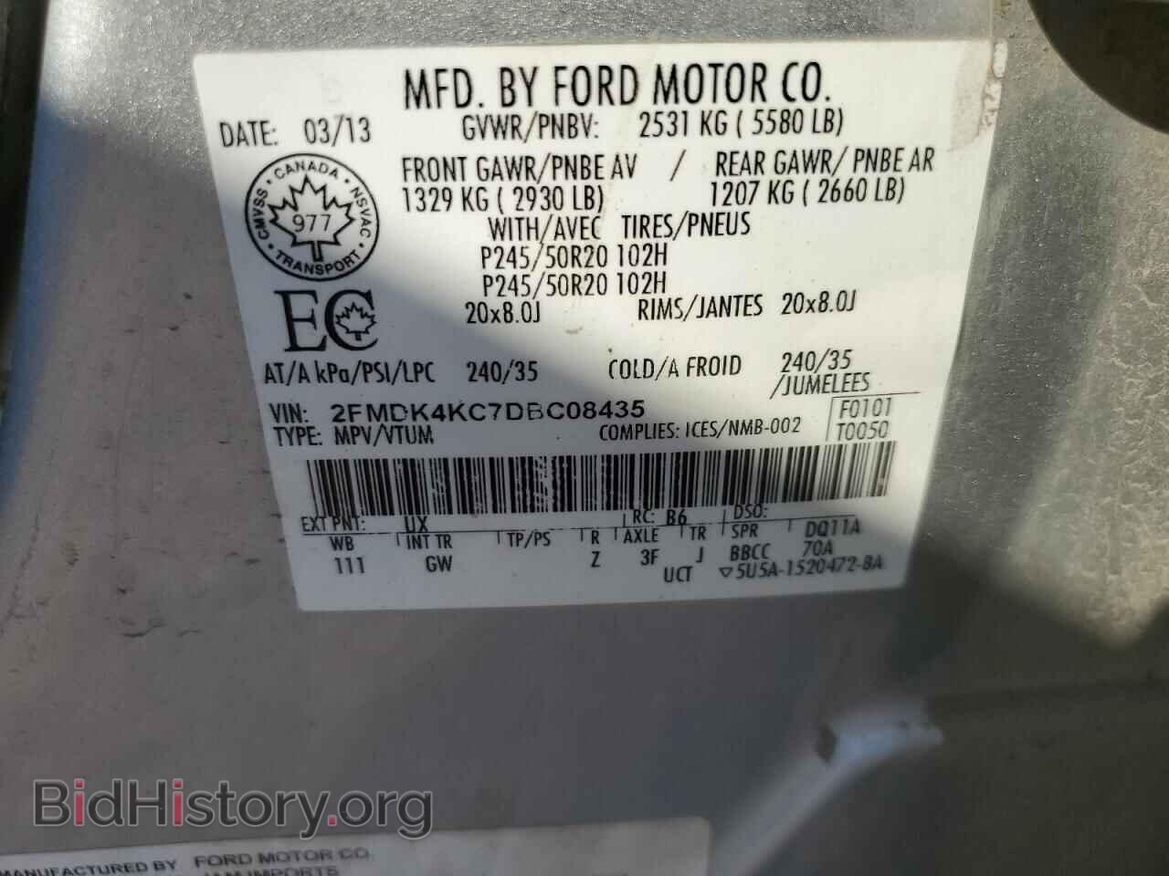 2013 FORD EDGE - VIN: 2FMDK4KC7DBC08435 - Фото 13