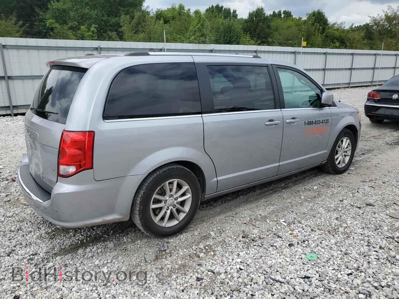2020 DODGE CARAVAN - VIN: 2C4RDGCG1LR174943 - Photo 3
