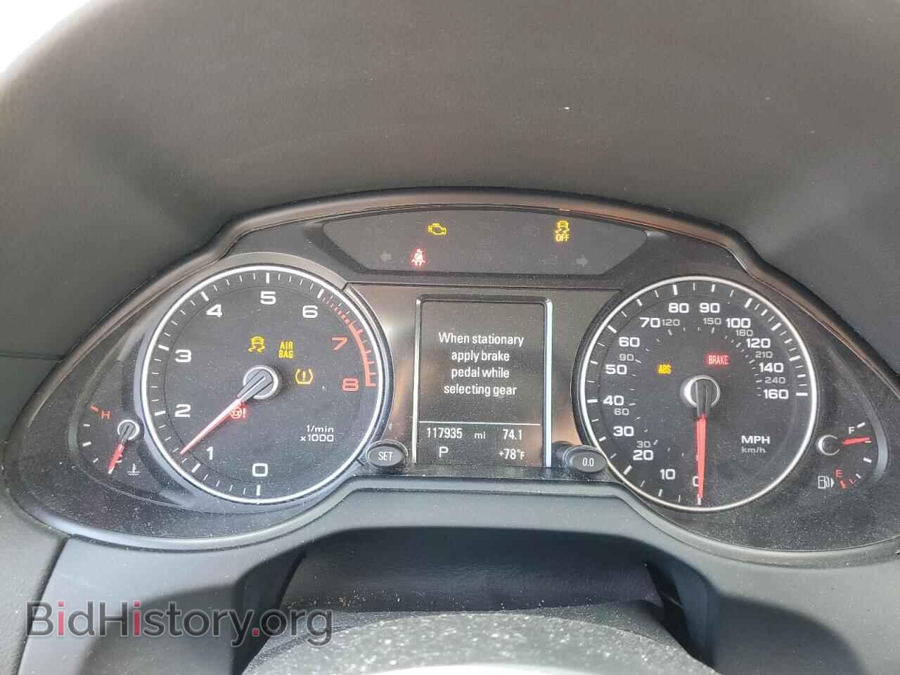2016 AUDI Q5 - VIN: WA1D7BFP2GA032802 - Фото 9