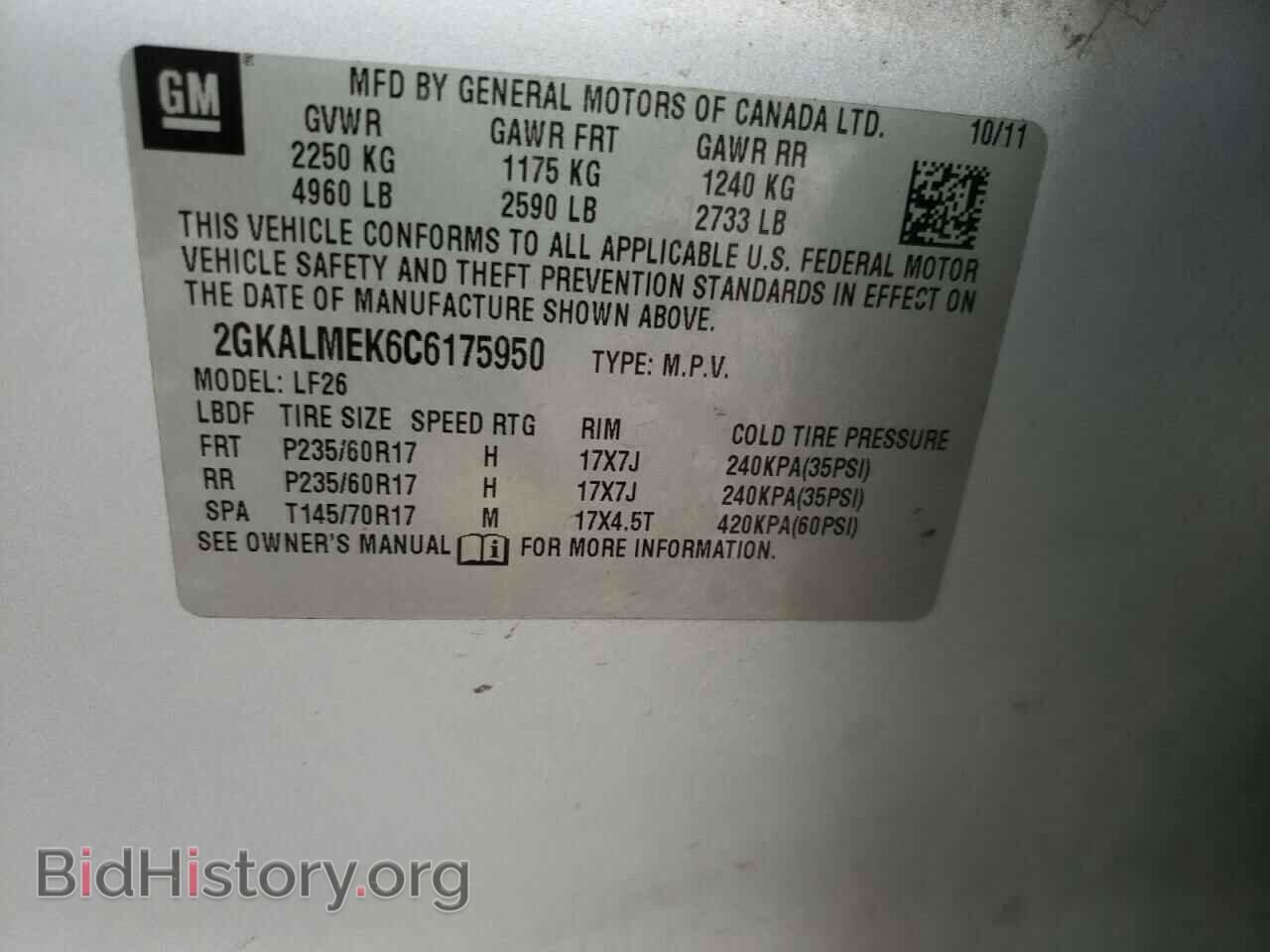 2012 GMC TERRAIN - VIN: 2GKALMEK6C6175950 - Фото 10