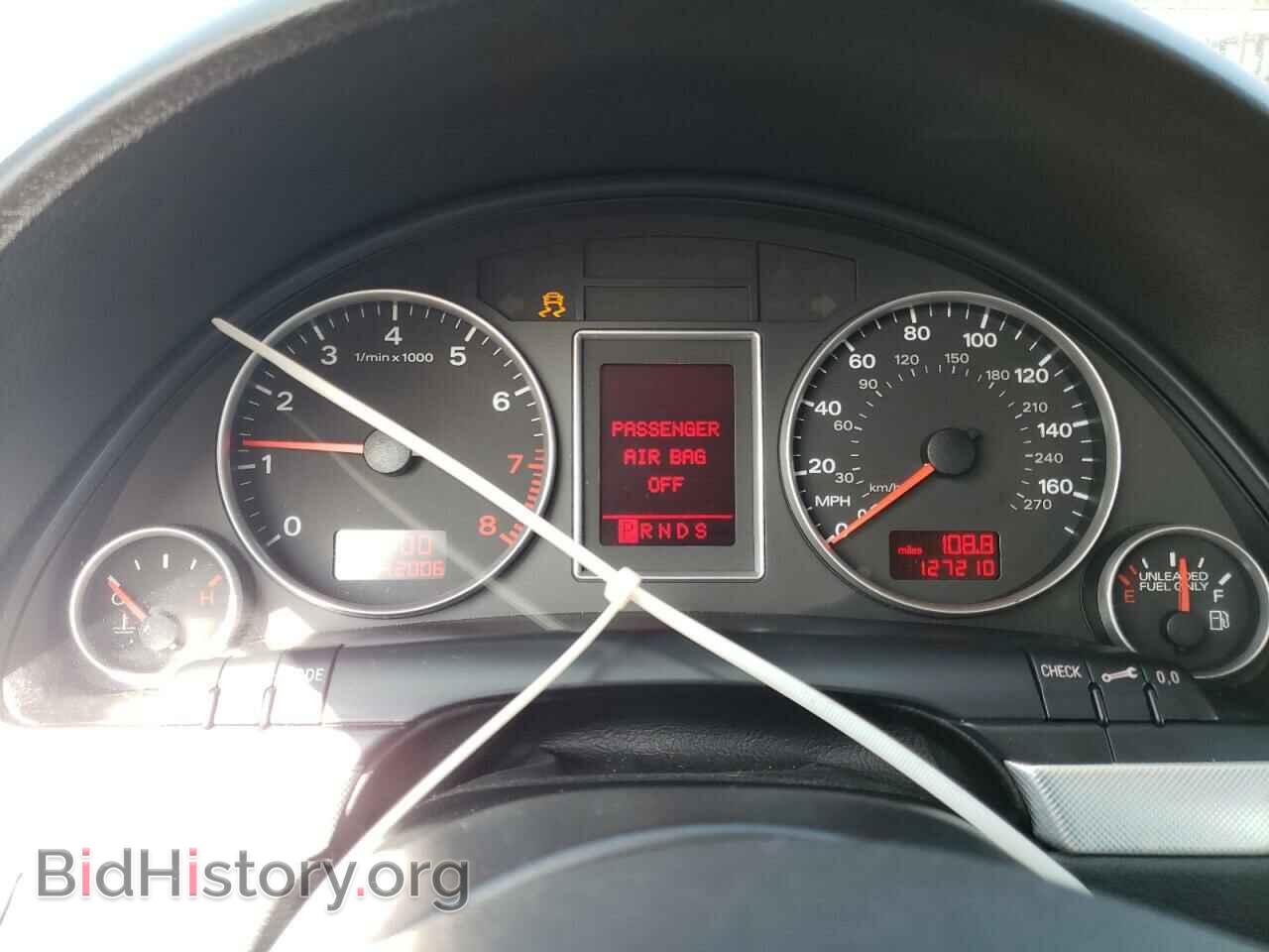 2008 AUDI A4 - VIN: WAUDF78E08A151061 - Фото 9