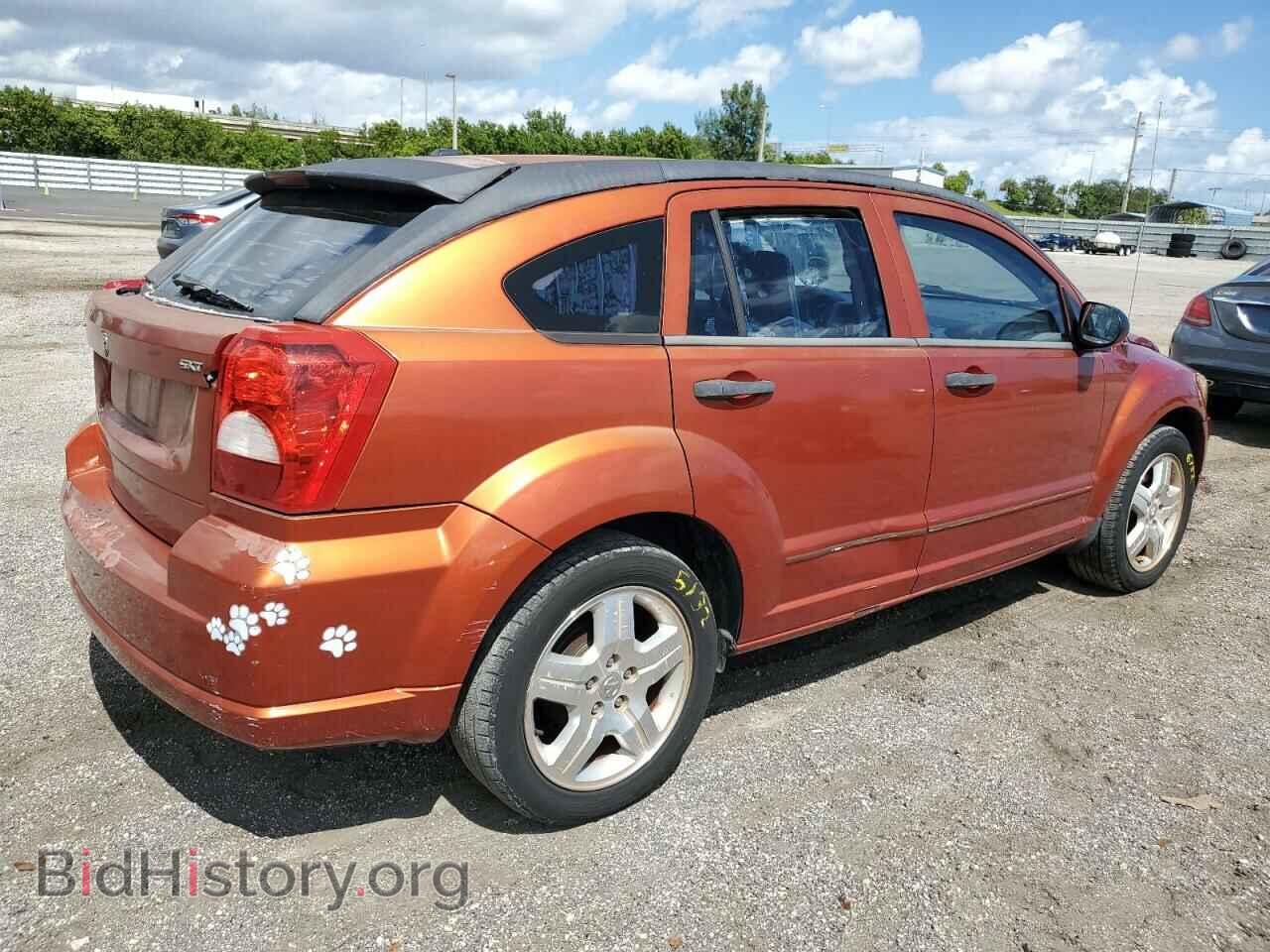 2007 DODGE CALIBER - VIN: 1B3HB48B57D570476 - Фото 3