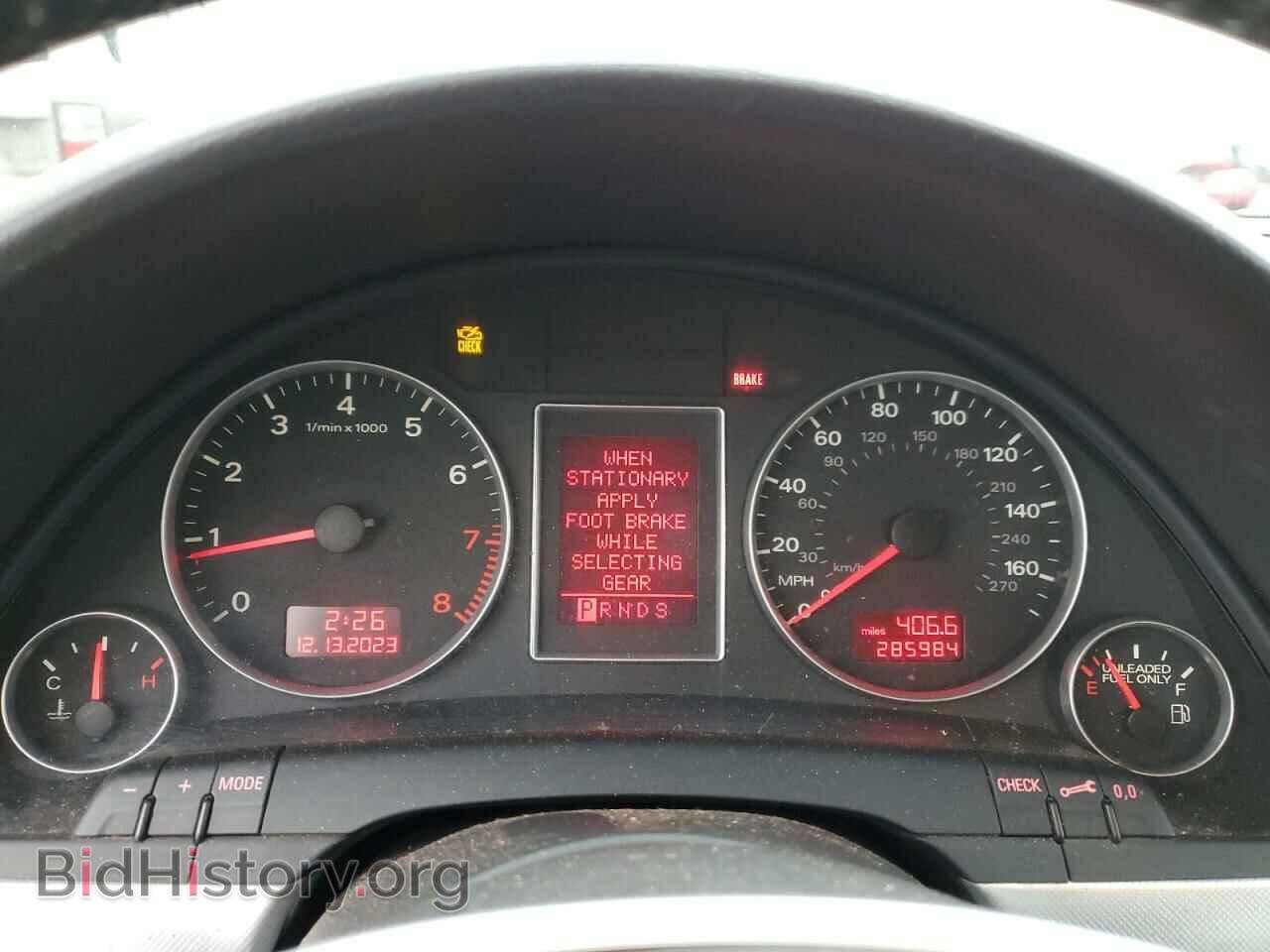 2007 AUDI A4 - VIN: WAUDF78E67A120816 - Photo 9