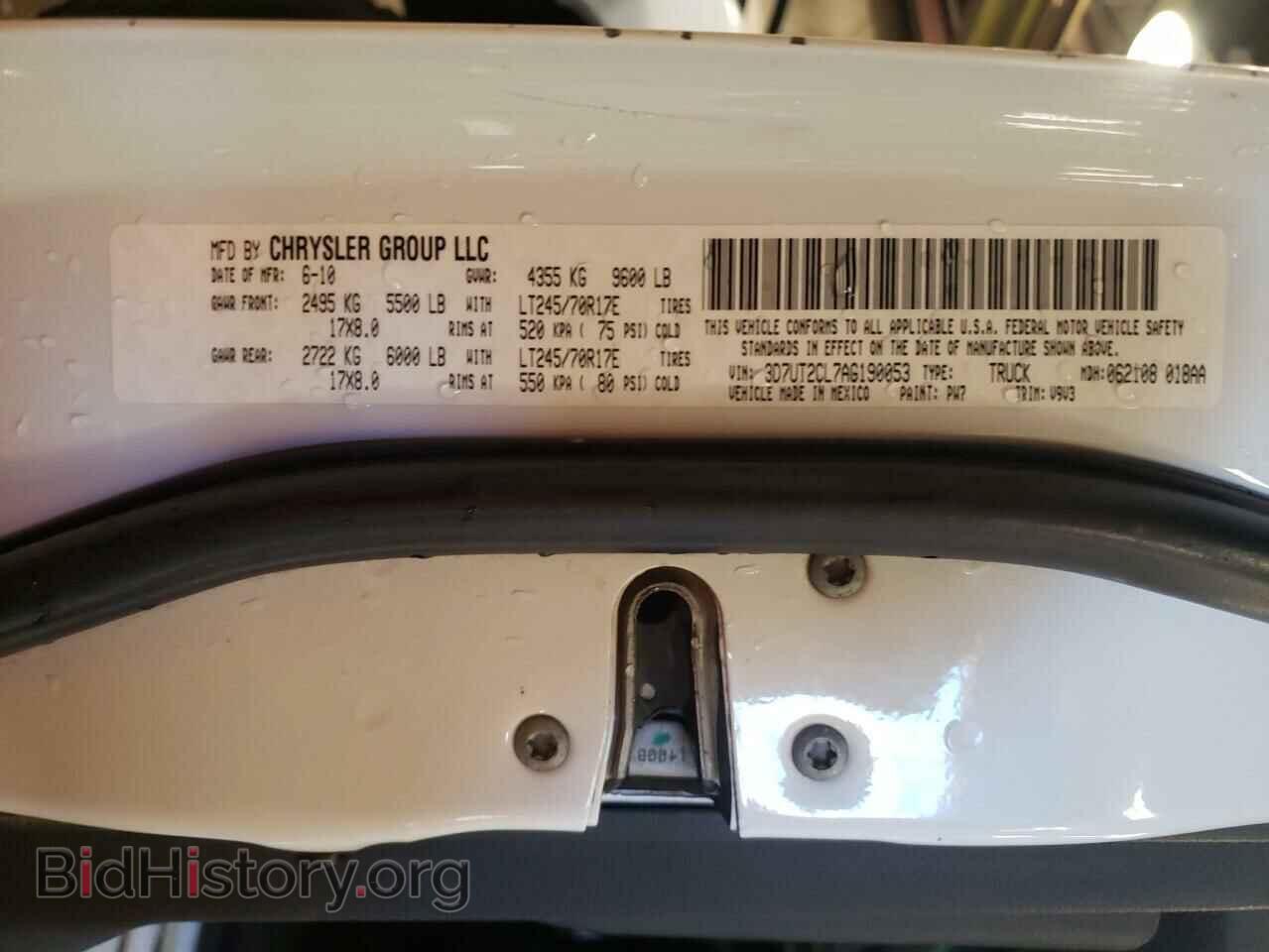 2010 DODGE RAM 2500 - VIN: 3D7UT2CL7AG190053 - Фото 10