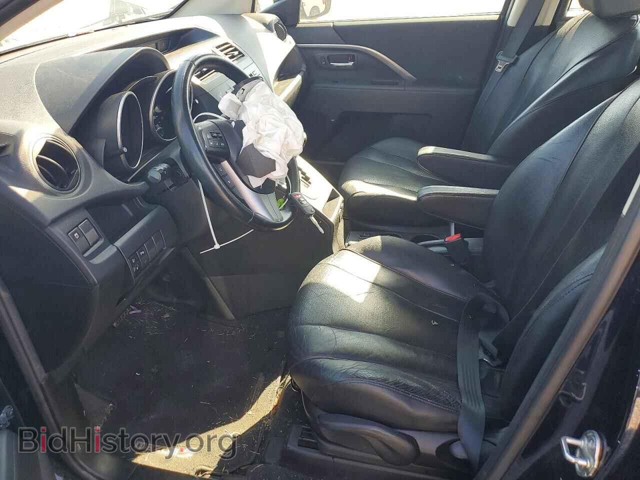 2015 MAZDA 5 - VIN: JM1CW2DL0F0185607 - Photo 7