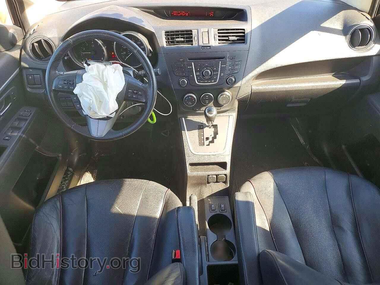 2015 MAZDA 5 - VIN: JM1CW2DL0F0185607 - Photo 8