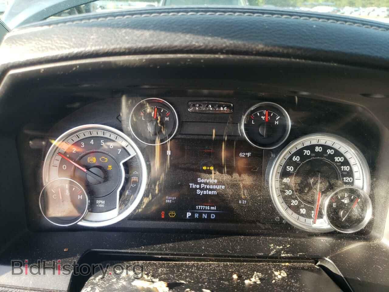 2014 RAM 1500 - VIN: 1C6RR7NT7ES376013 - Фото 9