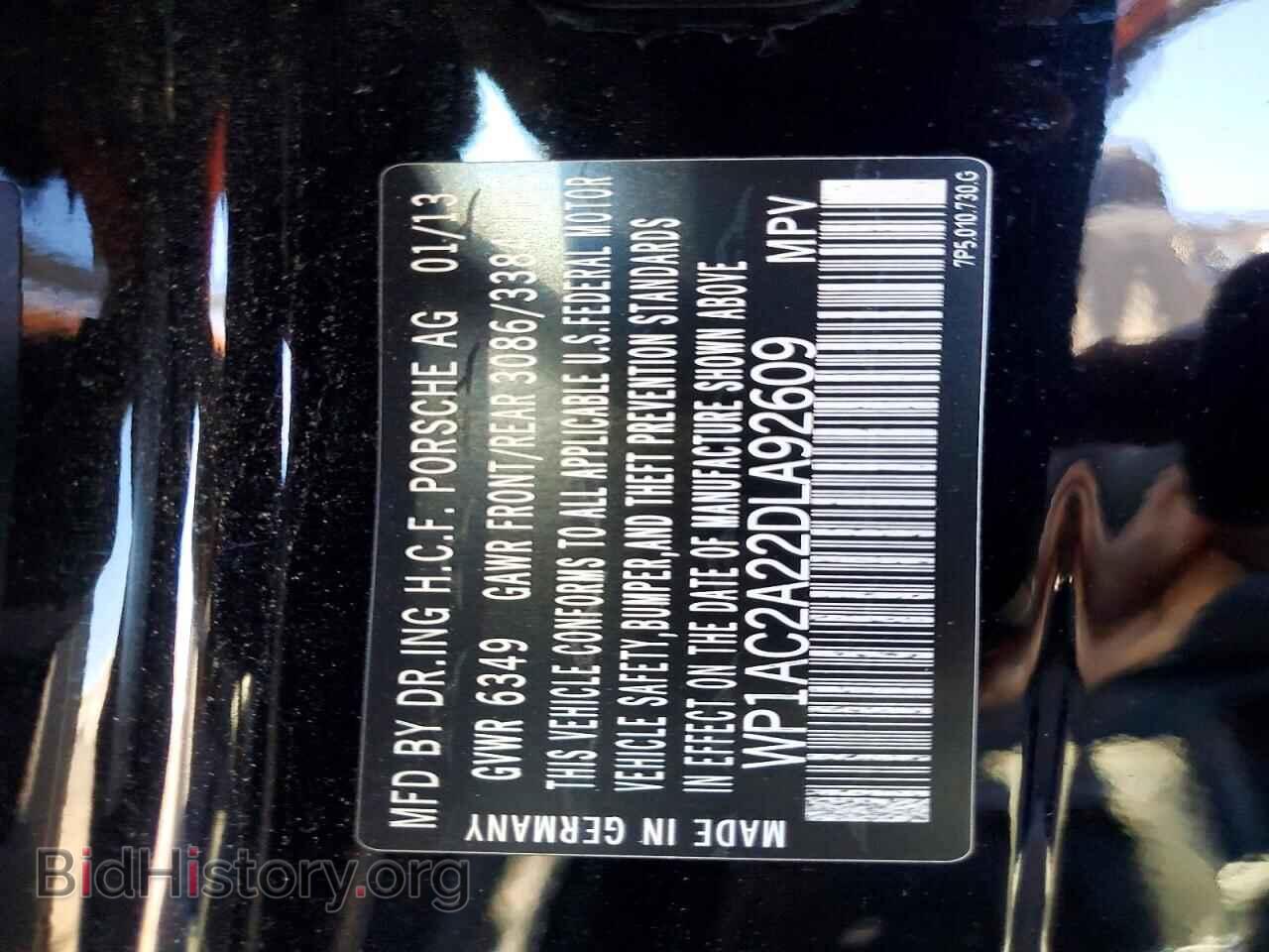 2013 PORSCHE CAYENNE - VIN: WP1AC2A22DLA92609 - Photo 13