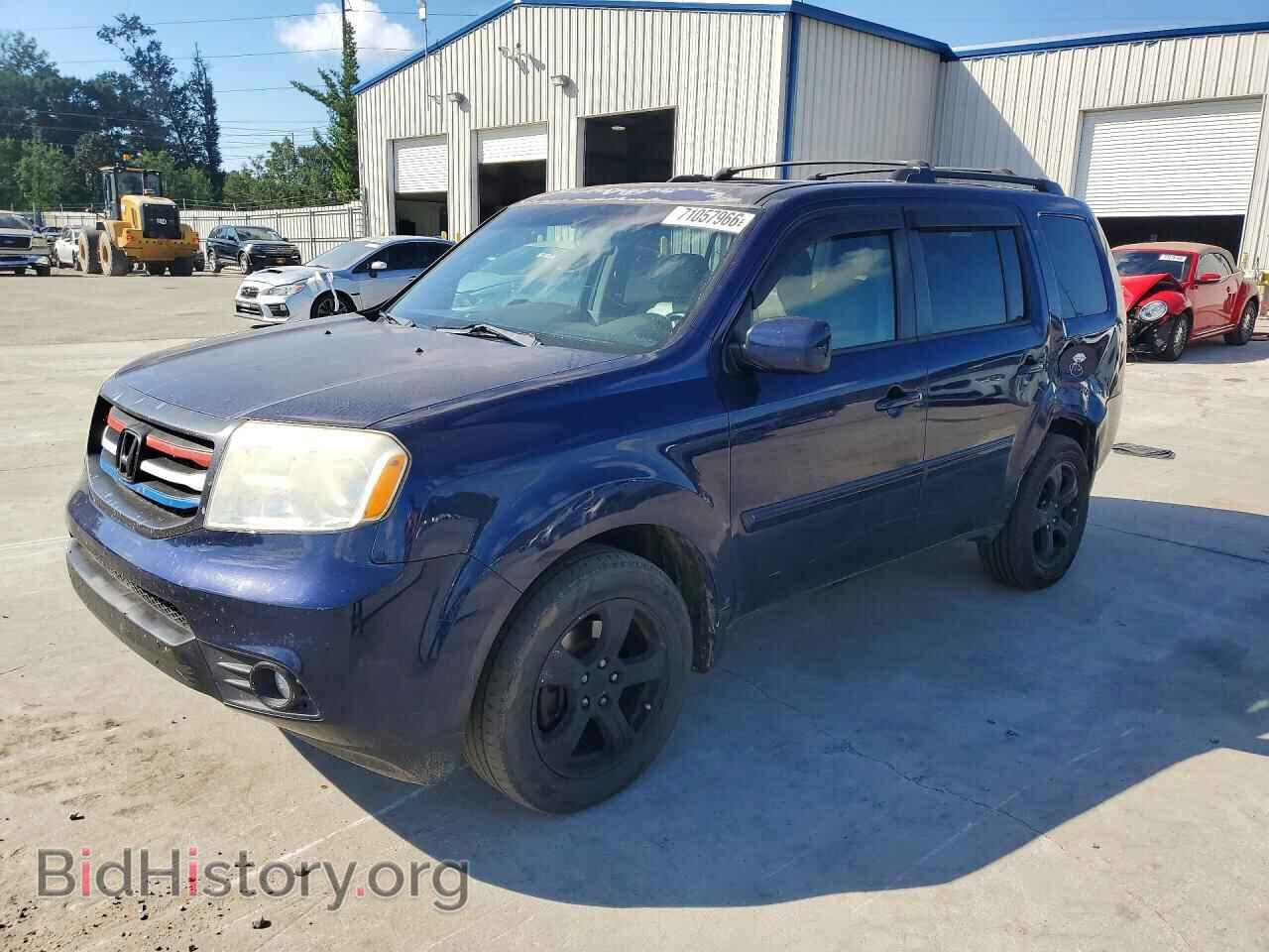 Фотография 5FNYF4H57DB007494 - HONDA PILOT 2013