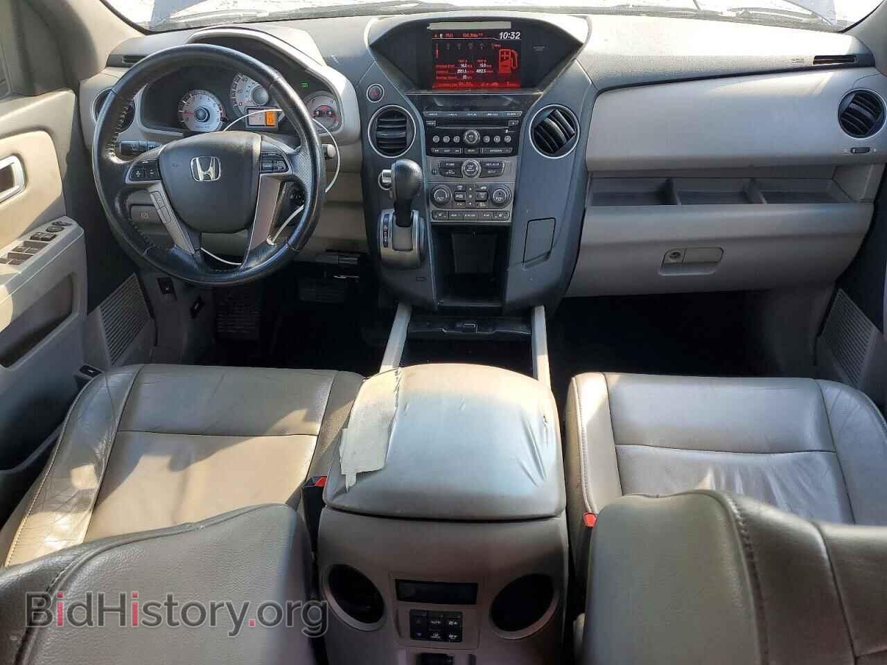 2013 HONDA PILOT - VIN: 5FNYF4H57DB007494 - Фото 8