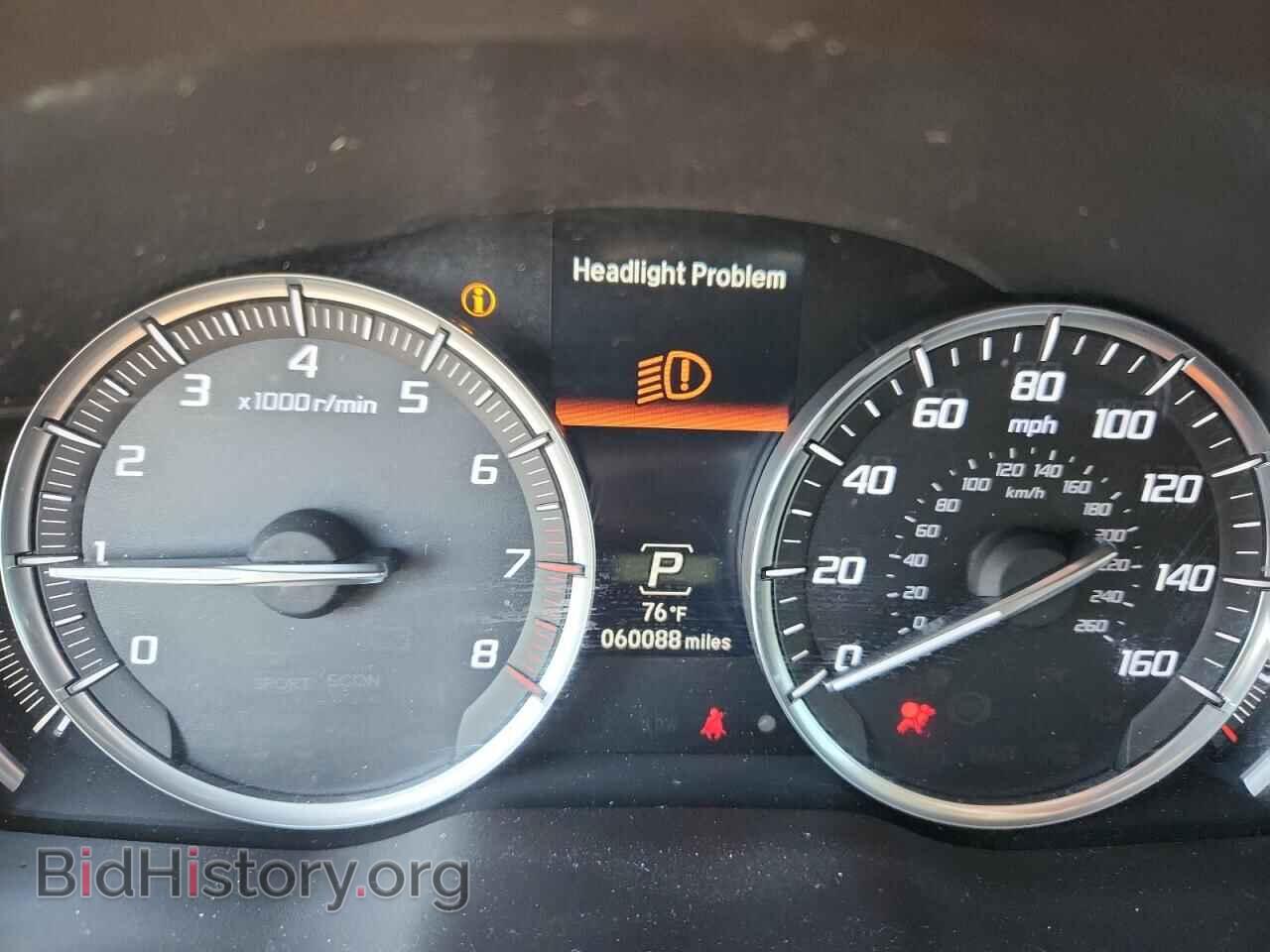 2015 ACURA MDX - VIN: 5FRYD4H43FB014487 - Фото 9