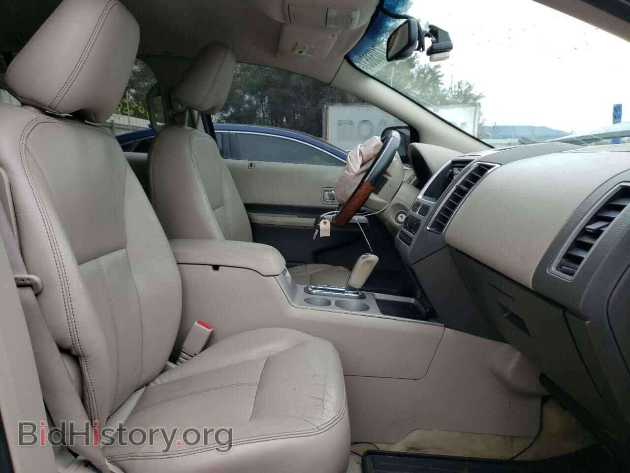 2007 FORD EDGE - VIN: 2FMDK39C37BB68732 - Фото 5