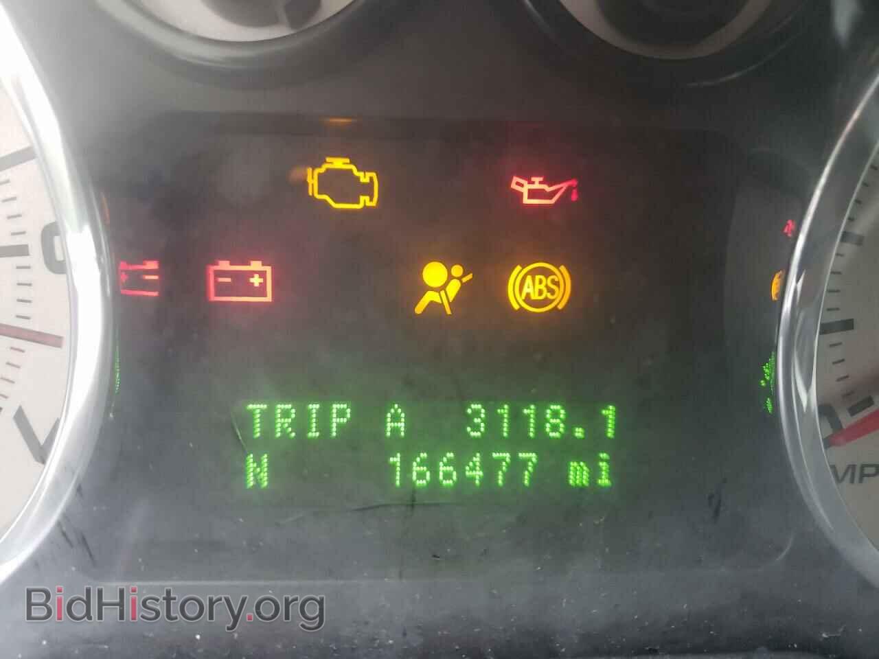 2007 FORD EDGE - VIN: 2FMDK39C37BB68732 - Фото 8