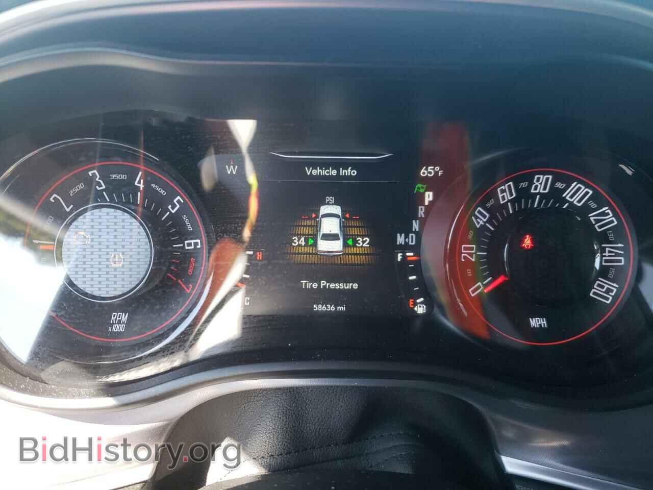 2021 DODGE CHALLENGER - VIN: 2C3CDZAG9MH509768 - Фото 9