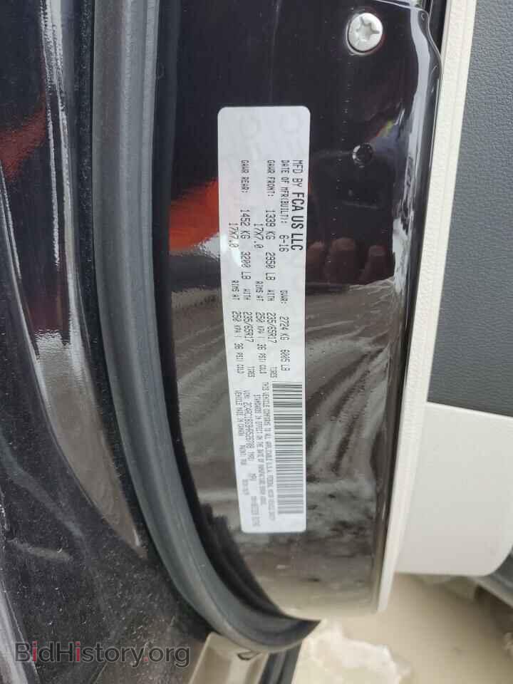 2017 CHRYSLER PACIFICA - VIN: 2C4RC1BG9HR526708 - Фото 13