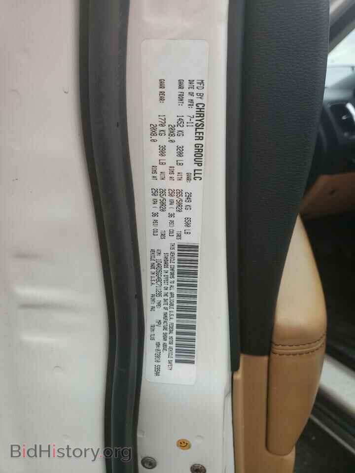 2011 DODGE DURANGO - VIN: 1D4RD5GG4BC711295 - Photo 13