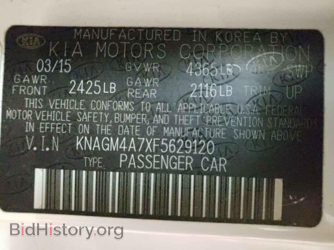2015 KIA OPTIMA - VIN: KNAGM4A7XF5629120 - Фото 10