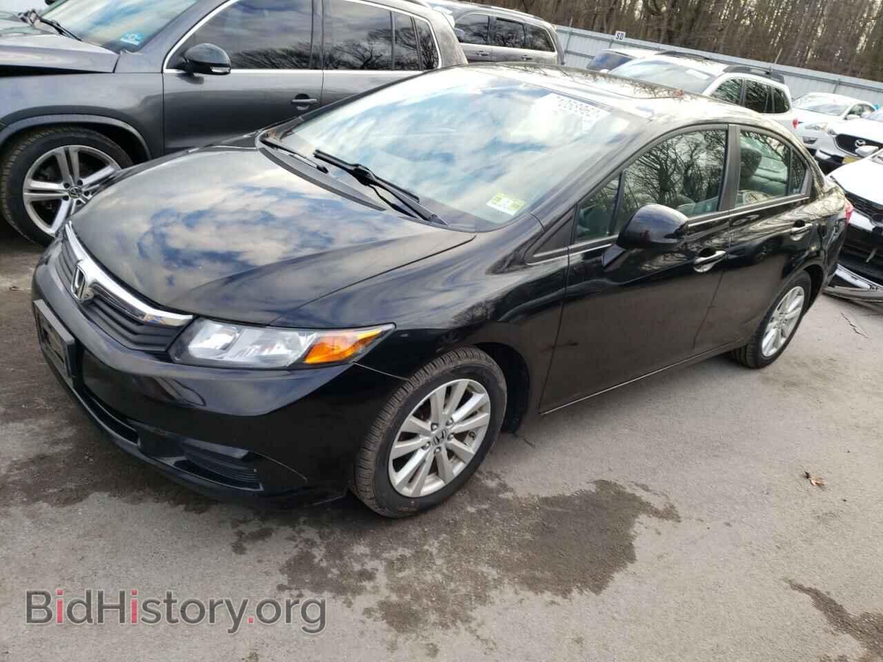 Фотография 19XFB2F83CE373476 - HONDA CIVIC 2012