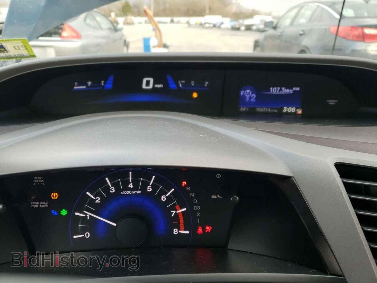 2012 HONDA CIVIC - VIN: 19XFB2F83CE373476 - Фото 9