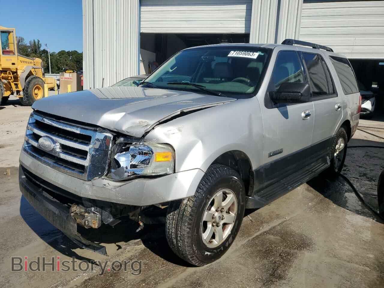 Фотография 1FMFU15567LA85312 - FORD EXPEDITION 2007