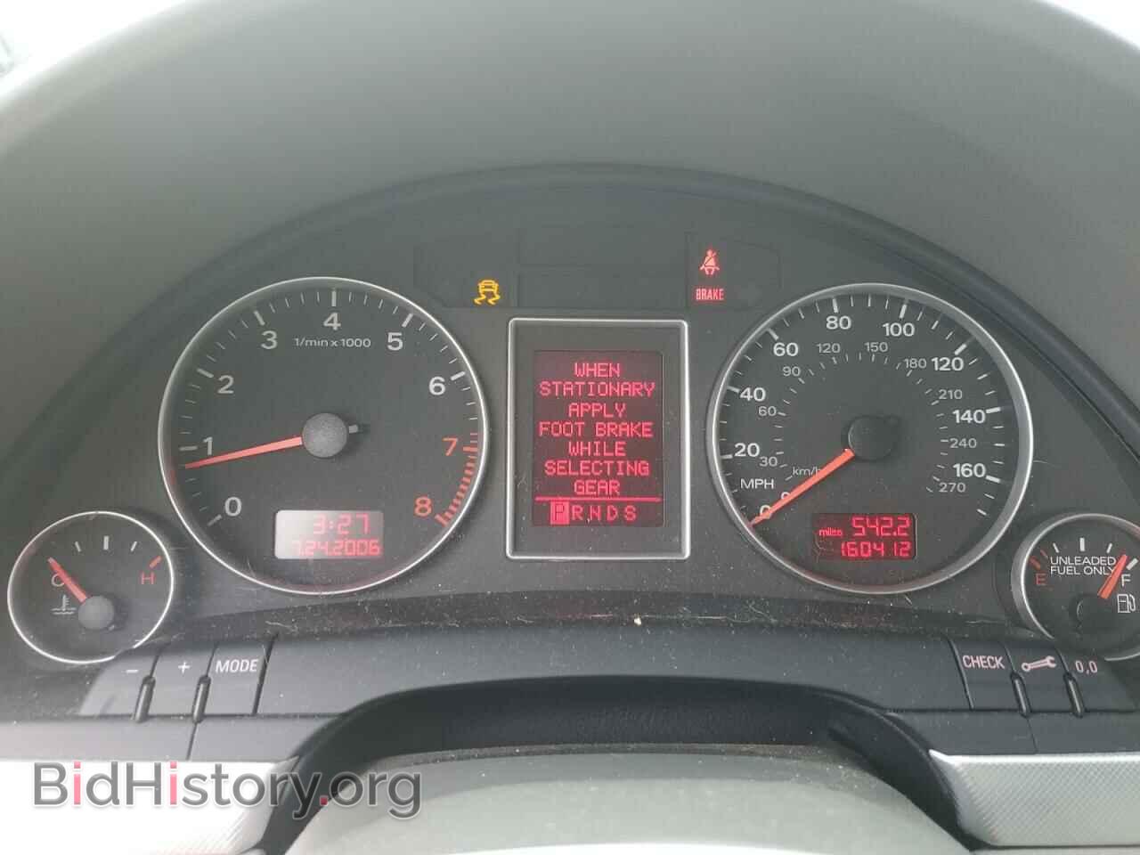 2008 AUDI A4 - VIN: WAUDF78E38A062861 - Фото 9