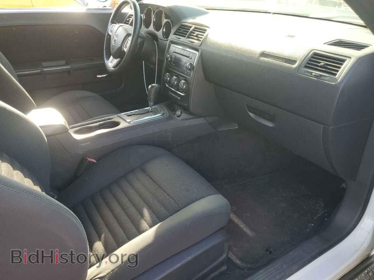 2012 DODGE CHALLENGER - VIN: 2C3CDYAG3CH275409 - Photo 8