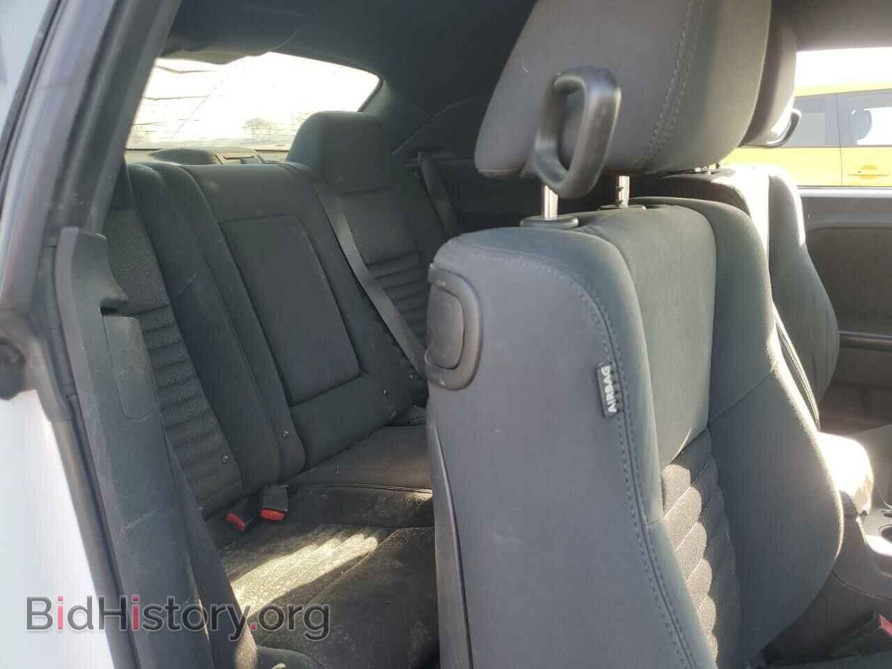 2012 DODGE CHALLENGER - VIN: 2C3CDYAG3CH275409 - Photo 10
