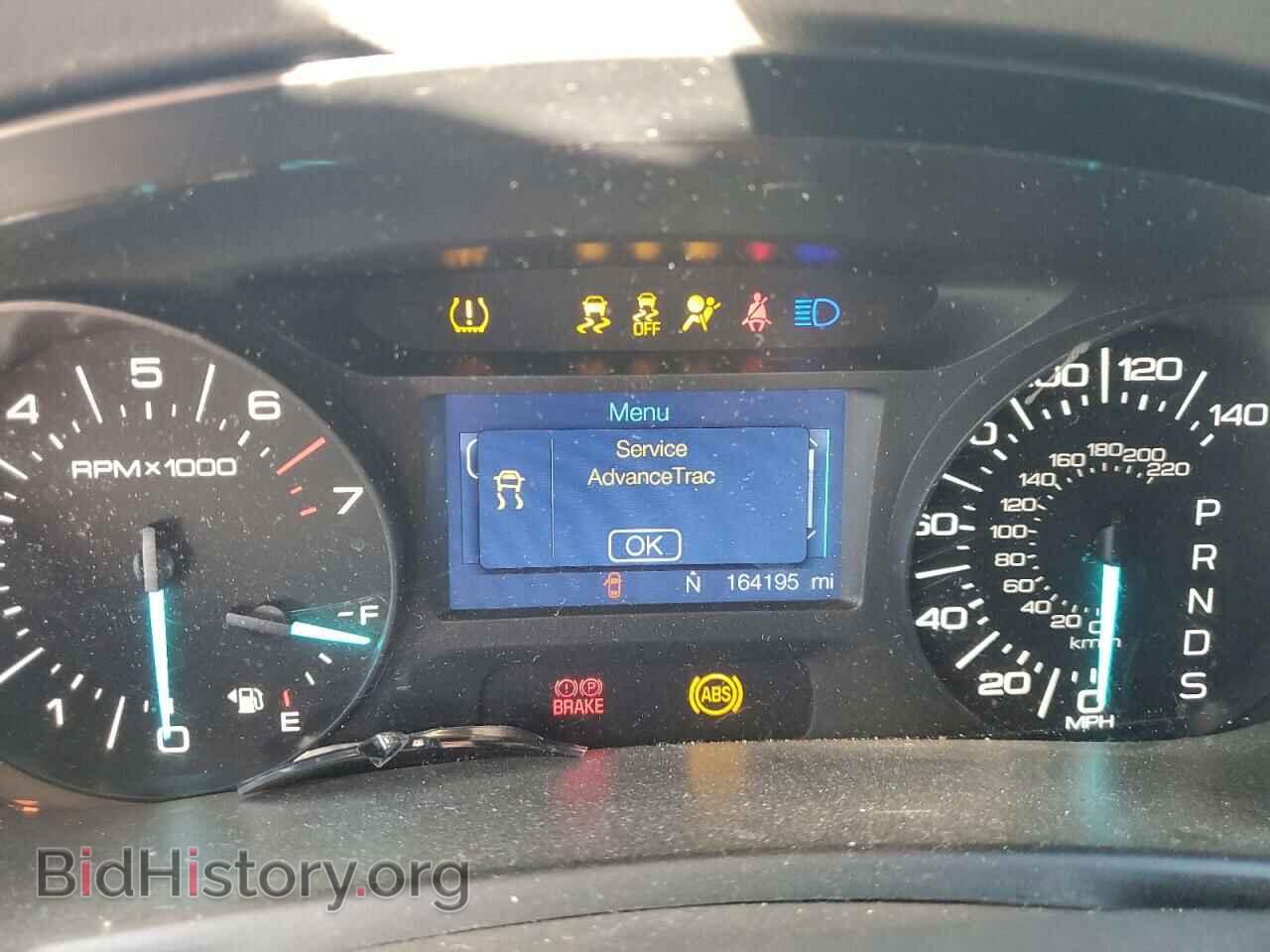 2013 FORD EDGE - VIN: 2FMDK3JC8DBA30787 - Photo 9
