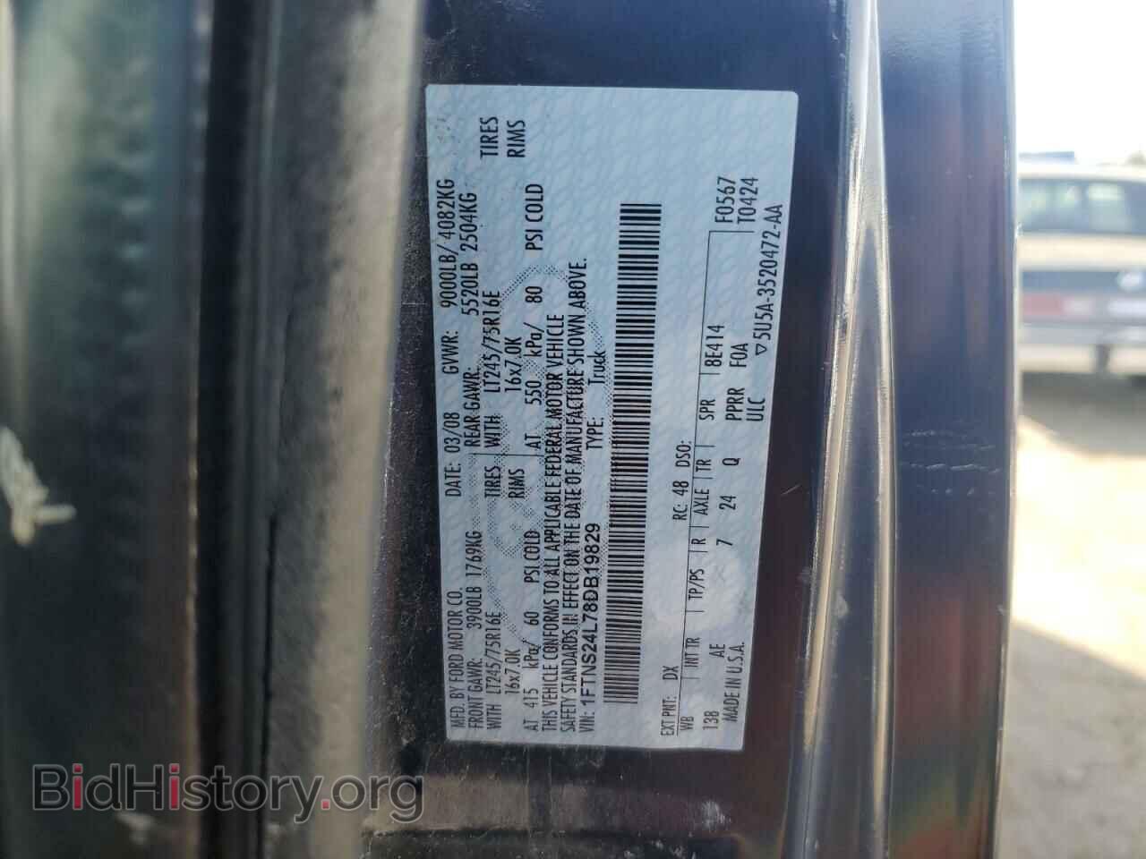 2008 FORD ALL Models - VIN: 1FTNS24L78DB19829 - Фото 13