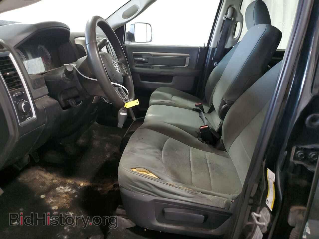 2015 RAM All Models - VIN: 3C63R3HL5FG644110 - Фото 7