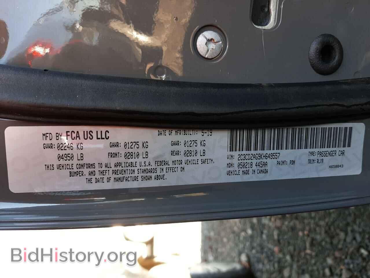 2019 DODGE CHALLENGER - VIN: 2C3CDZAG9KH649557 - Фото 10