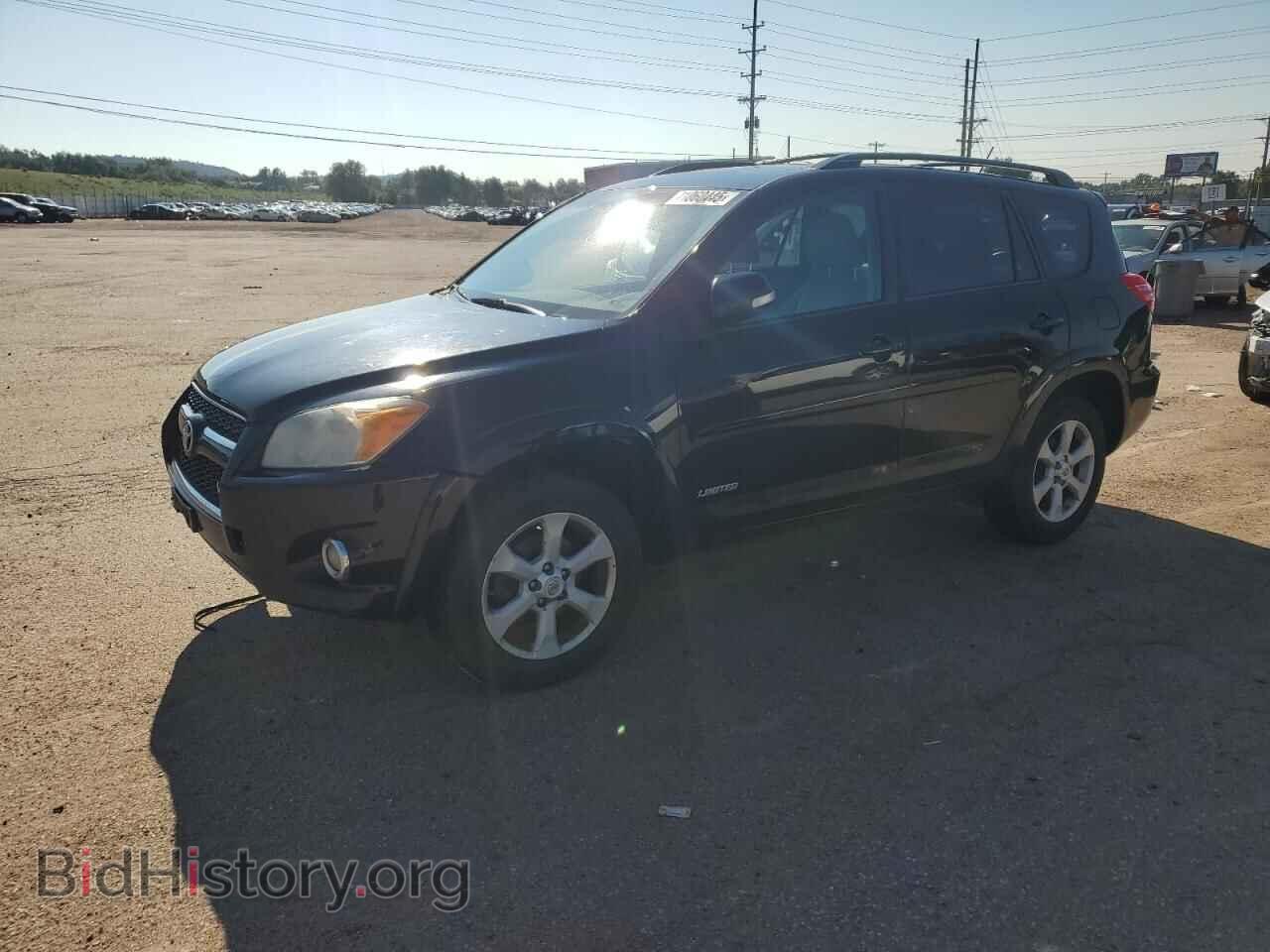 Photo 2T3DK4DV2CW085075 - TOYOTA RAV4 2012