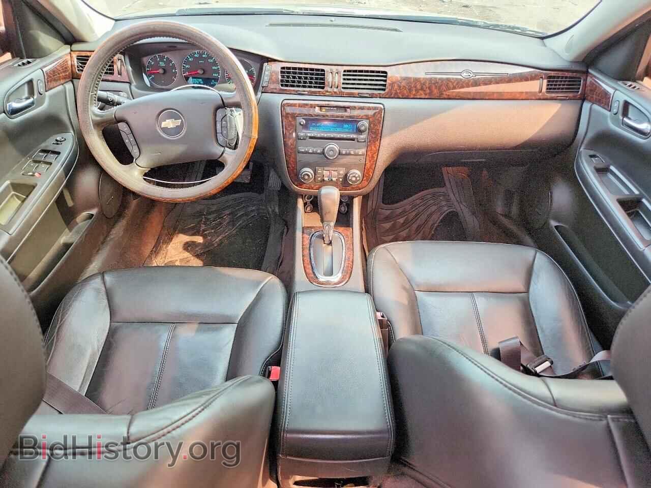2014 CHEVROLET IMPALA - VIN: 2G1WC5E35E1103095 - Photo 8
