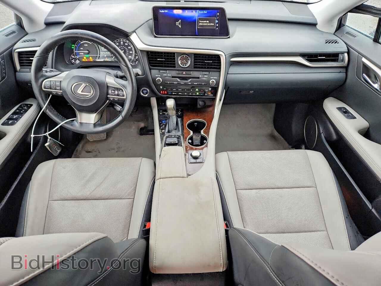 2017 Lexus RX450 (VIN 2T2BGMCA1HC015071) — photo 8 of 13