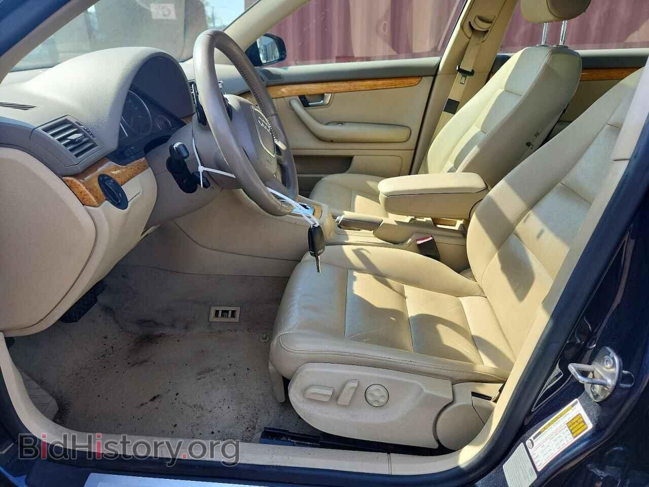 2008 AUDI A4 - VIN: WAUDF78E18A169052 - Фото 7