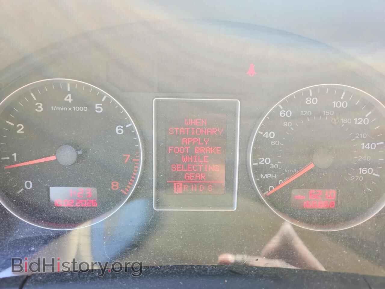 2008 AUDI A4 - VIN: WAUDF78E18A169052 - Фото 9