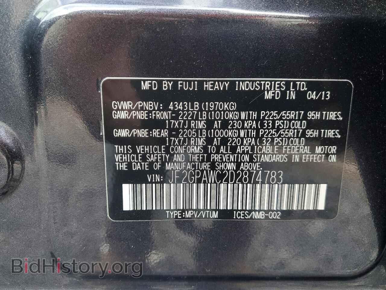 2013 SUBARU XV - VIN: JF2GPAWC2D2874783 - Фото 13
