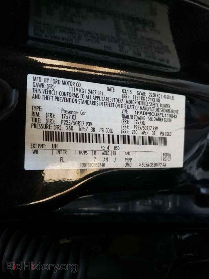 2015 FORD CMAX - VIN: 1FADP5CU8FL110042 - Photo 10
