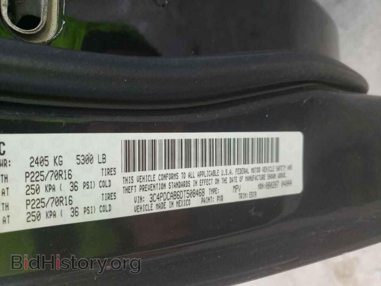 2013 DODGE JOURNEY - VIN: 3C4PDCAB6DT508468 - Фото 10