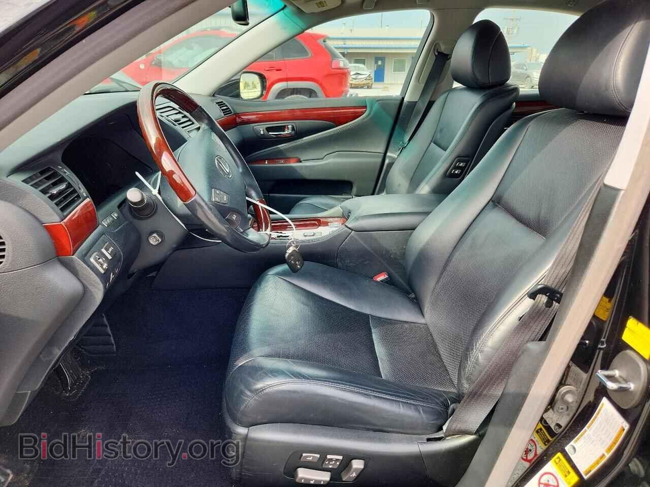 2008 LEXUS LS460 - VIN: JTHBL46F585053048 - Photo 7
