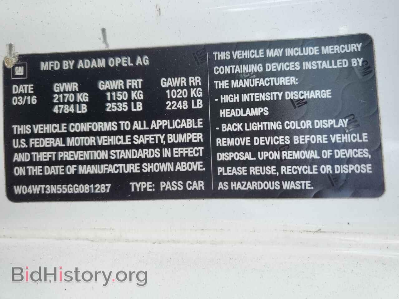 2016 BUICK CASCADA - VIN: W04WT3N55GG081287 - Фото 12
