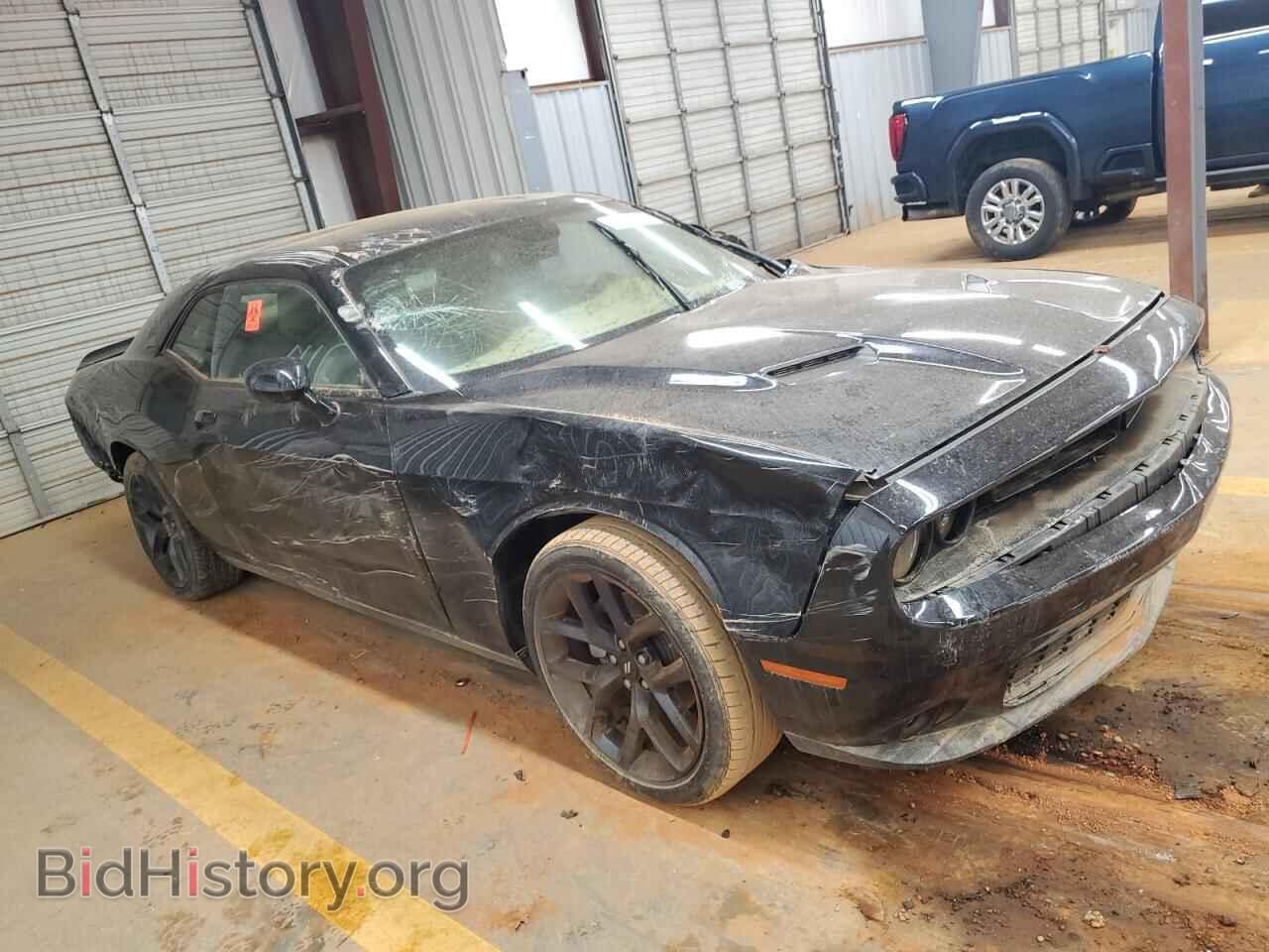 2023 DODGE CHALLENGER - VIN: 2C3CDZAG2PH689325 - Фото 4