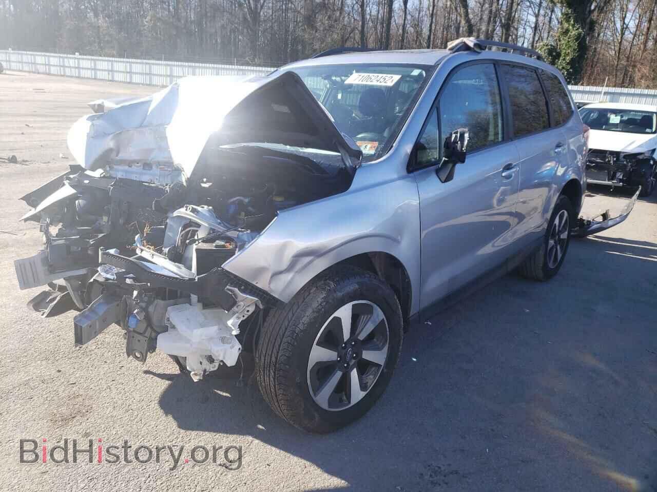 Фотография JF2SJAEC6HH527537 - SUBARU FORESTER 2017